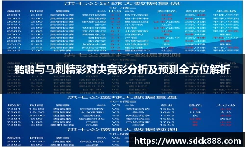 beats365亚洲版官网